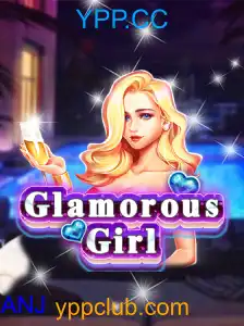 GlamorousGirl